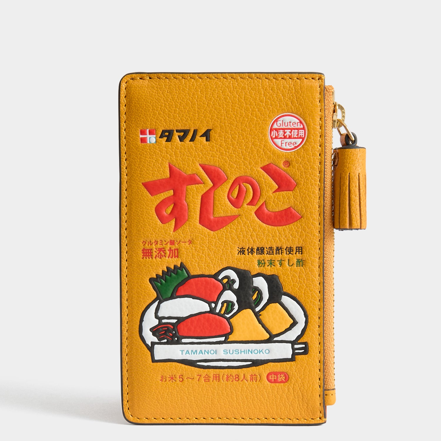 【お寿司君専用】 すしのこ」ジップ・カードケース | Anya Hindmarch JP
