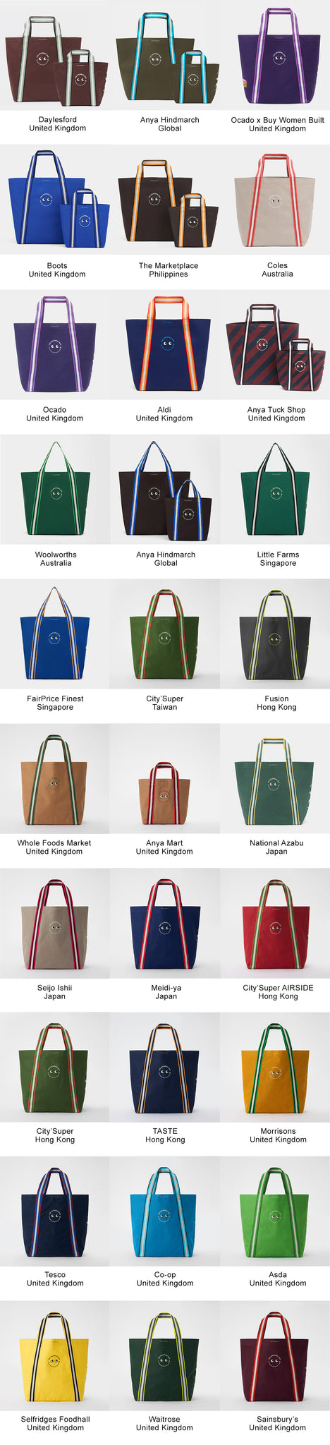 Universal Bag | Anya Hindmarch JP