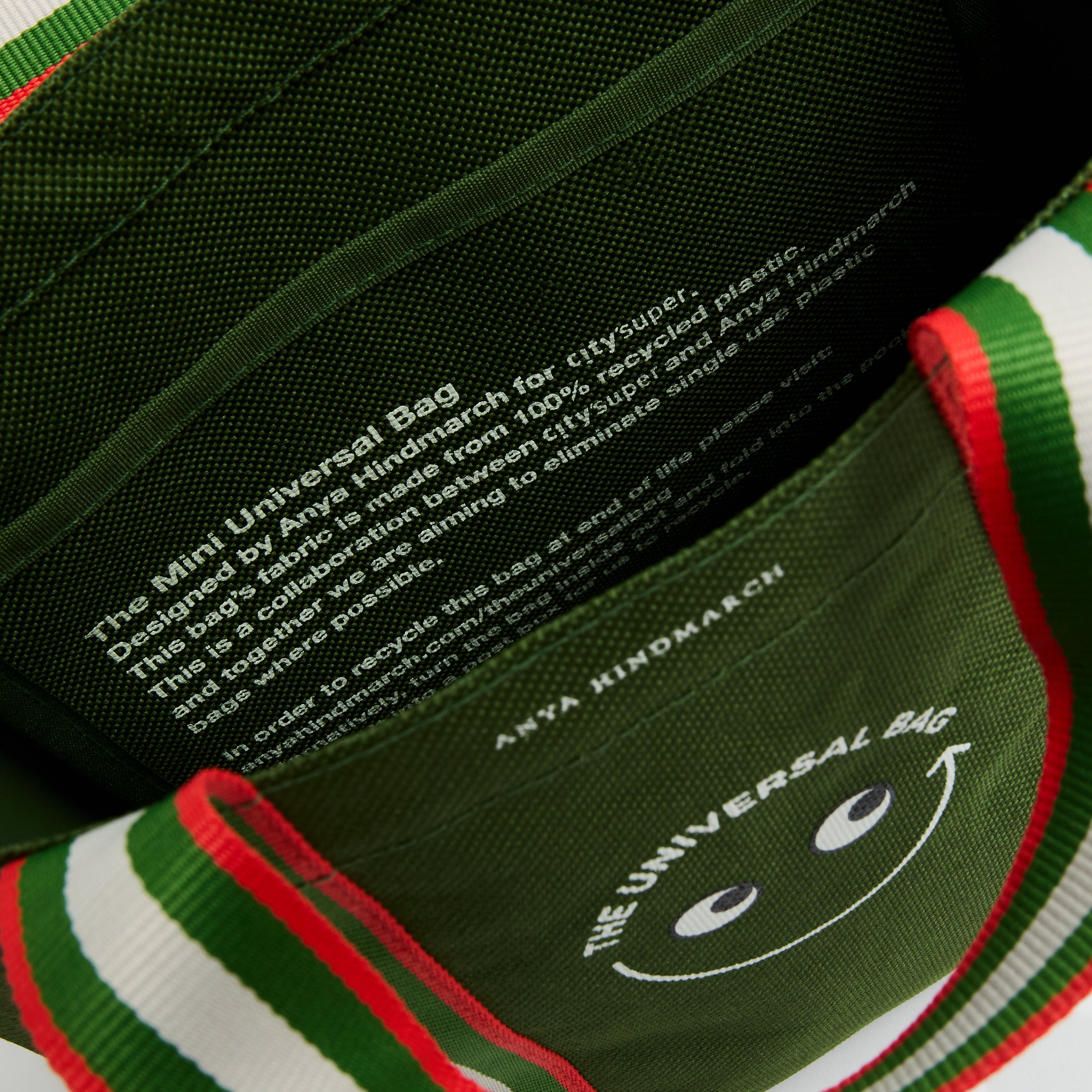 Universal Bag「city'super」セット | Anya Hindmarch JP