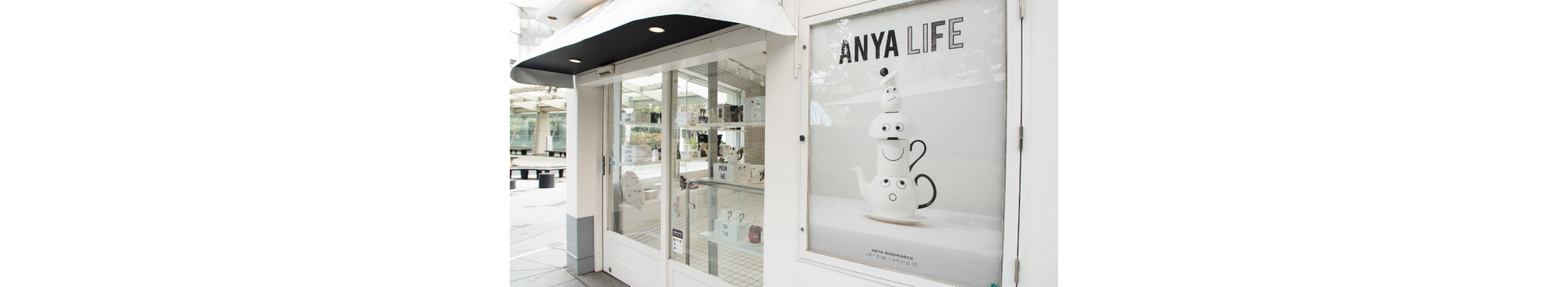 Anya Hindmarch JP