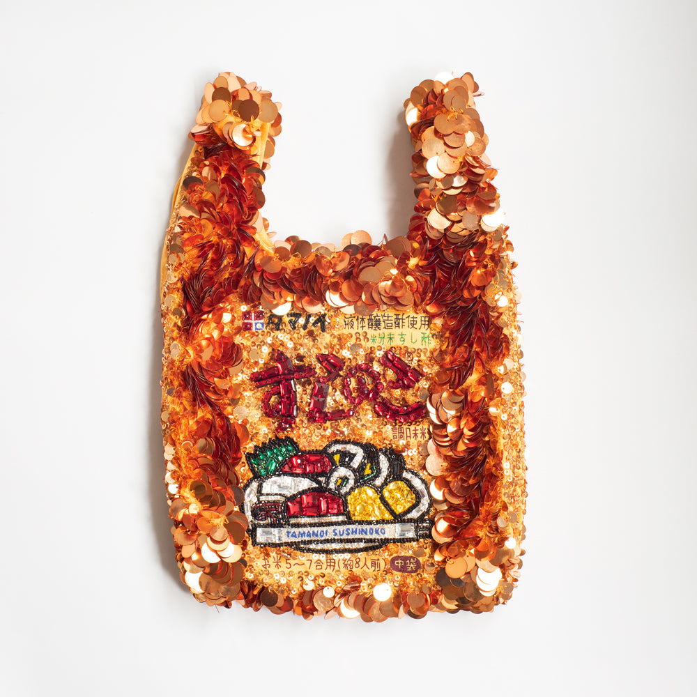 「すしのこ」 トート -

                  
                    Sequins in Honey -
                  

                  Anya Hindmarch JP
